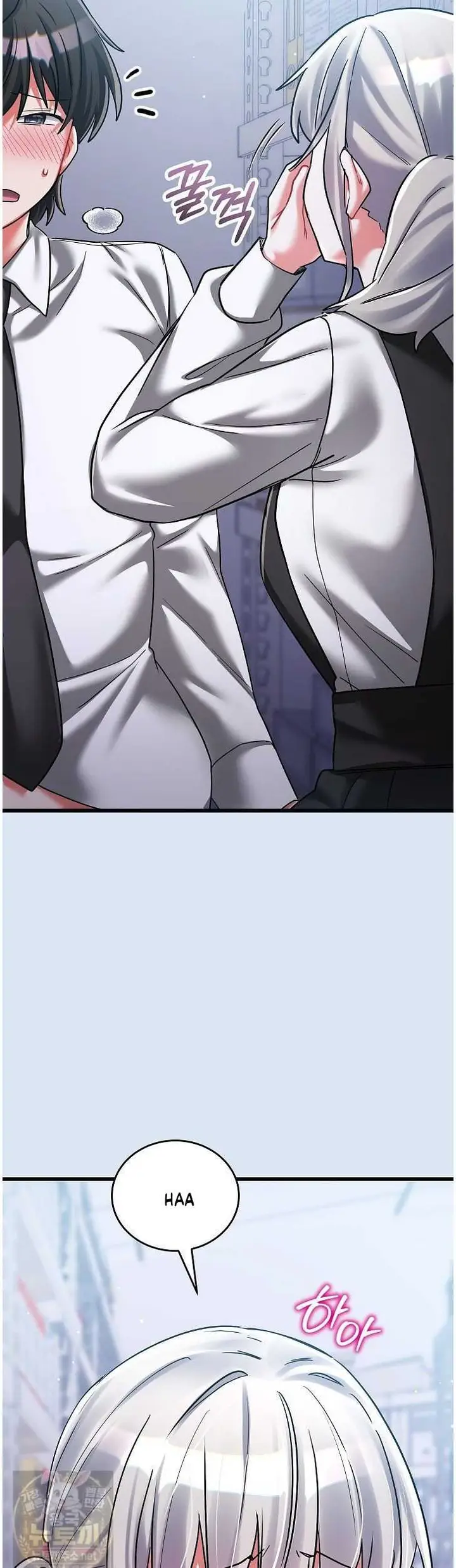 image-komik-i-didnt-sign-up-for-chapter-24-34/63