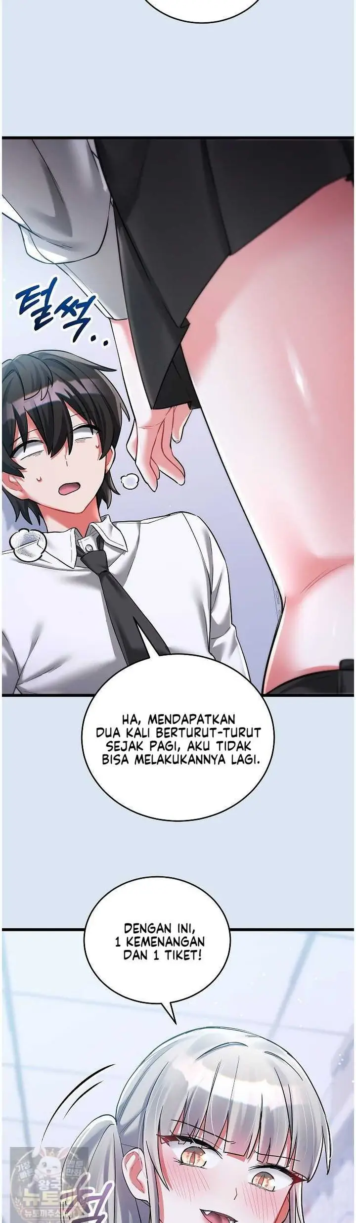 image-komik-i-didnt-sign-up-for-chapter-24-36/63
