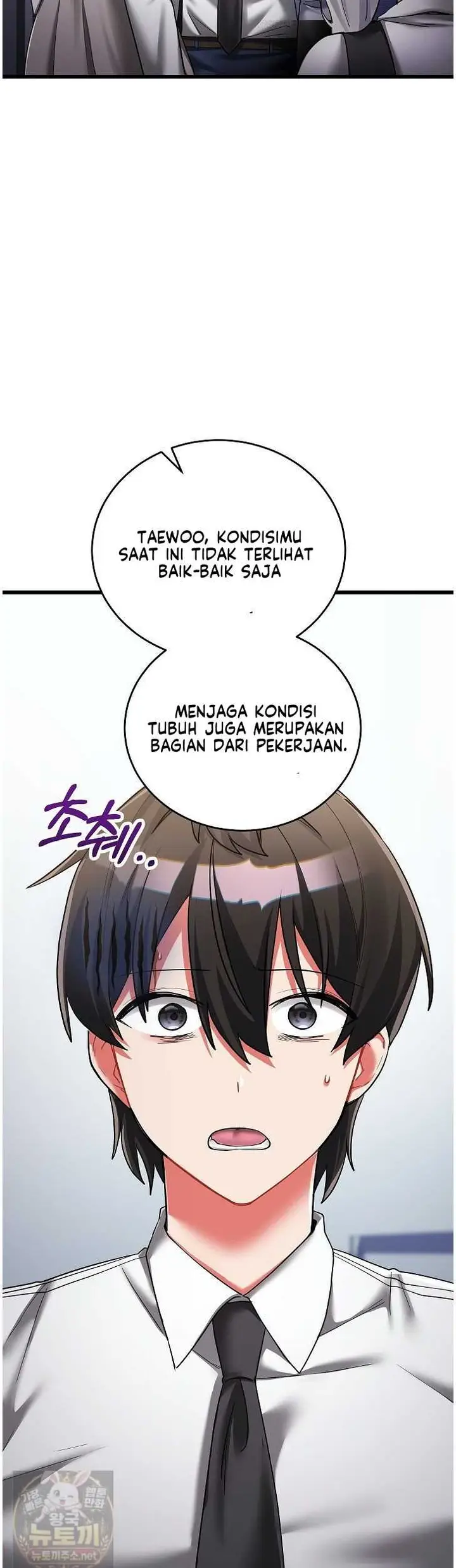 image-komik-i-didnt-sign-up-for-chapter-24-43/63