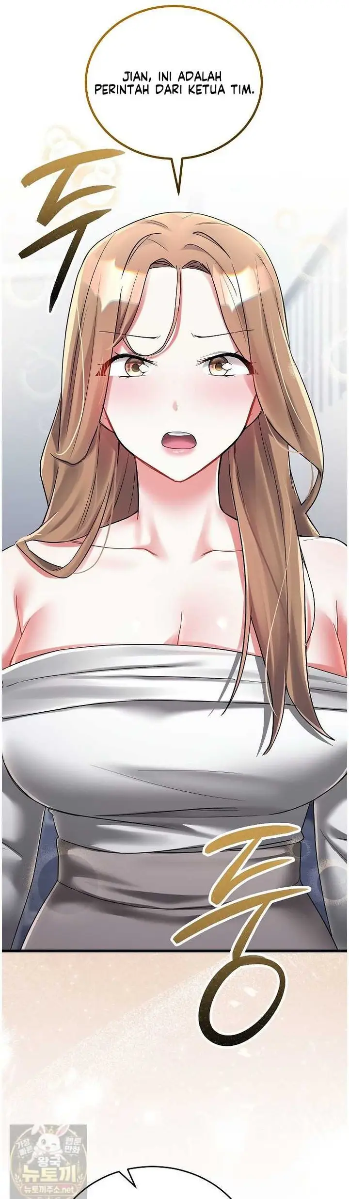 image-komik-i-didnt-sign-up-for-chapter-24-45/63