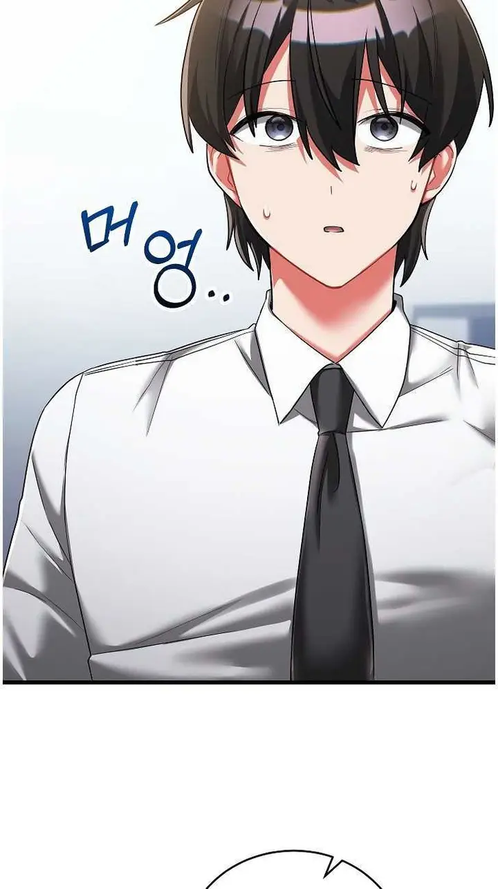 image-komik-i-didnt-sign-up-for-chapter-24-47/63