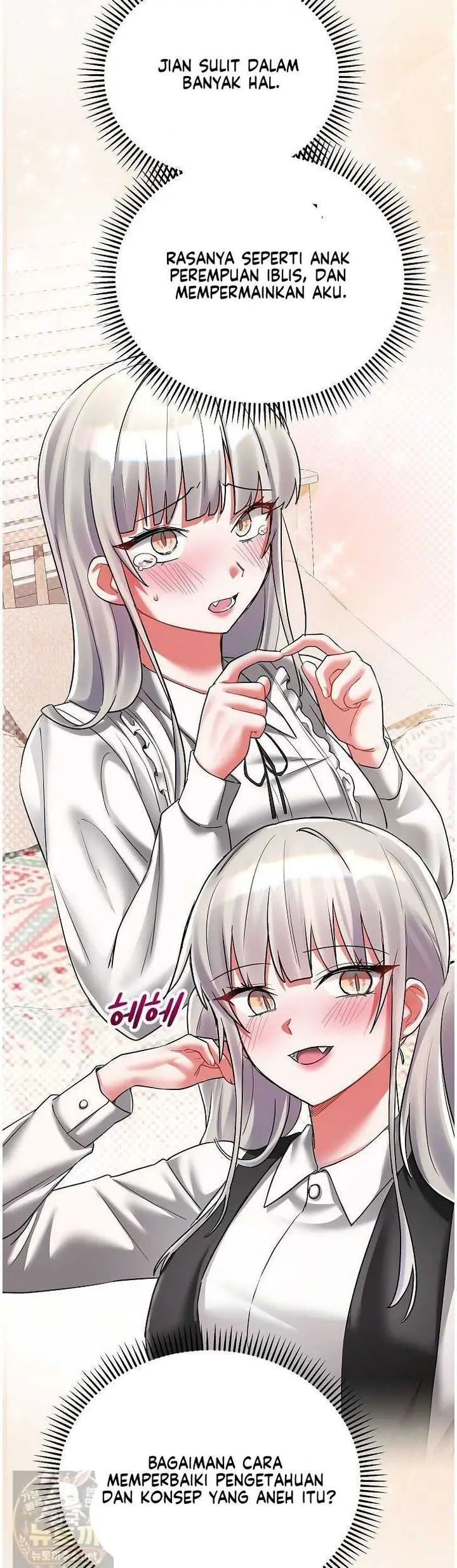 image-komik-i-didnt-sign-up-for-chapter-24-50/63