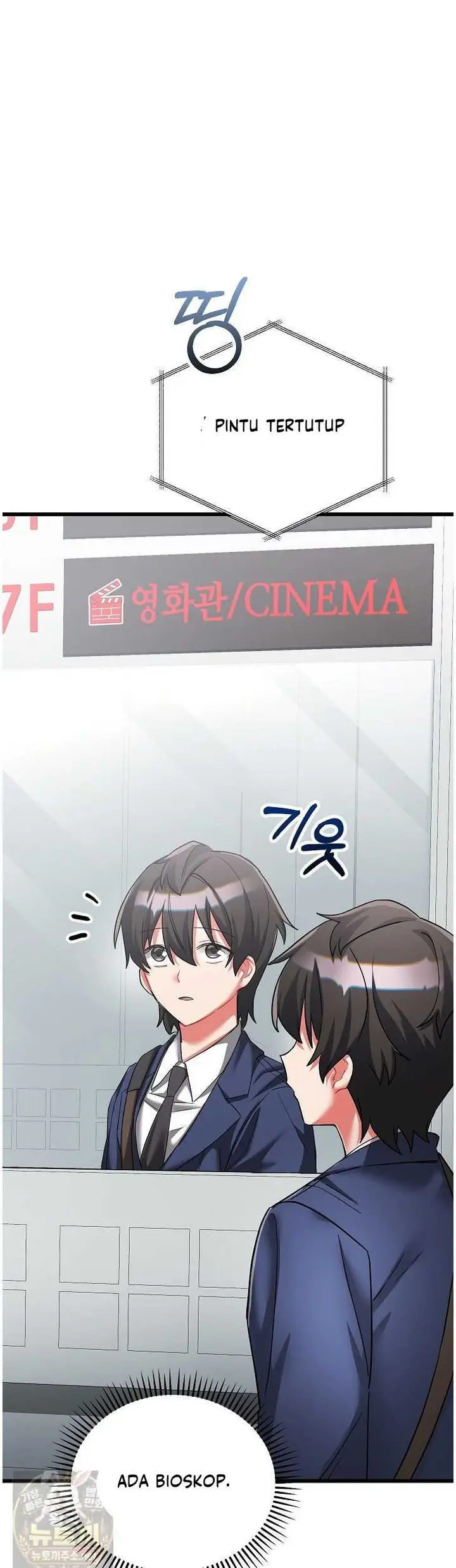 image-komik-i-didnt-sign-up-for-chapter-24-56/63