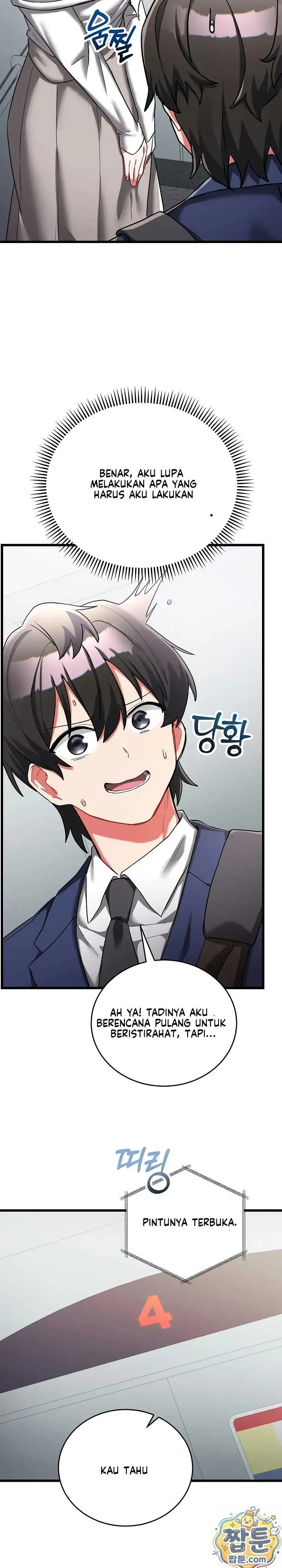 image-komik-i-didnt-sign-up-for-chapter-25-7/46