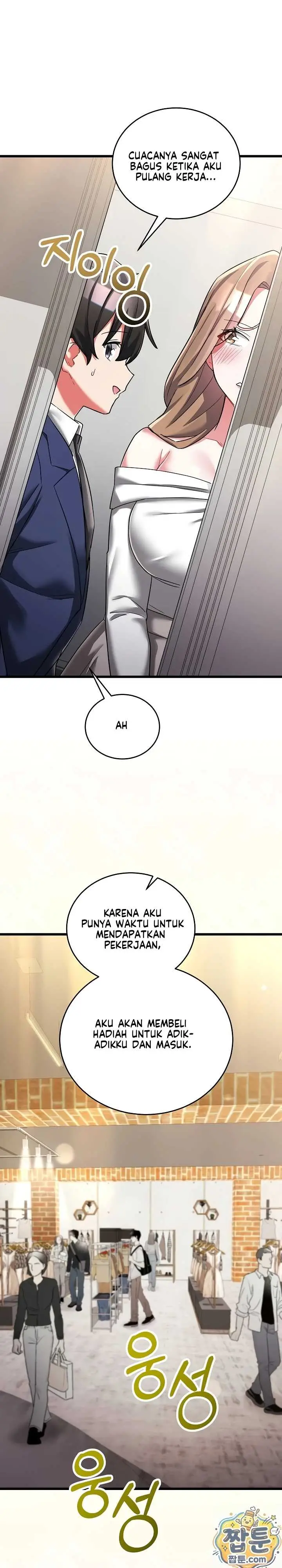 image-komik-i-didnt-sign-up-for-chapter-25-8/46