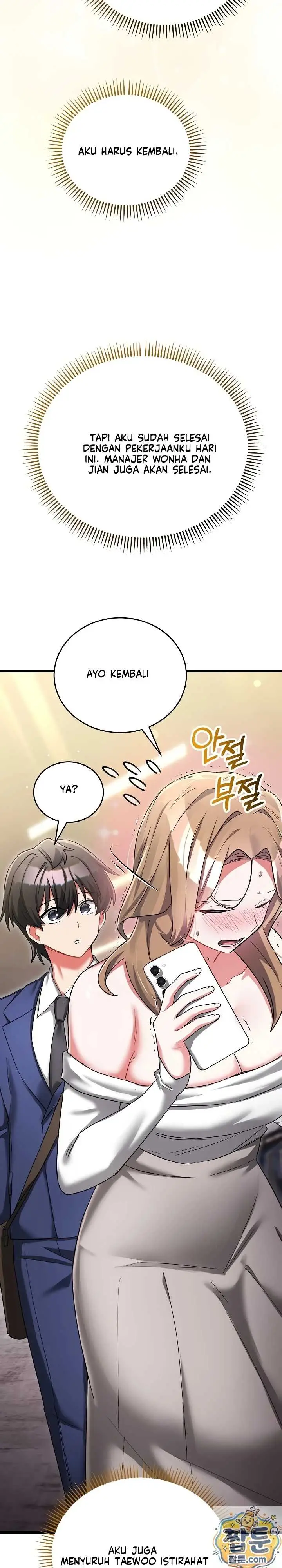 image-komik-i-didnt-sign-up-for-chapter-25-11/46