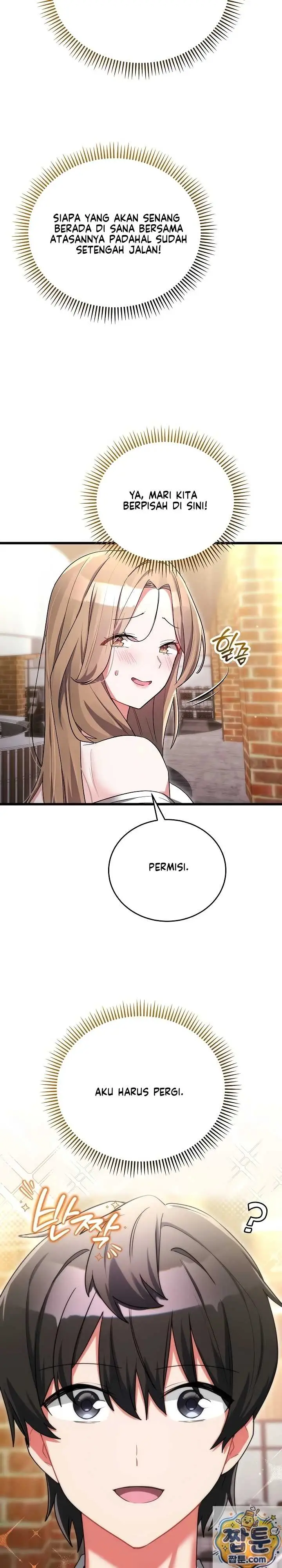 image-komik-i-didnt-sign-up-for-chapter-25-12/46