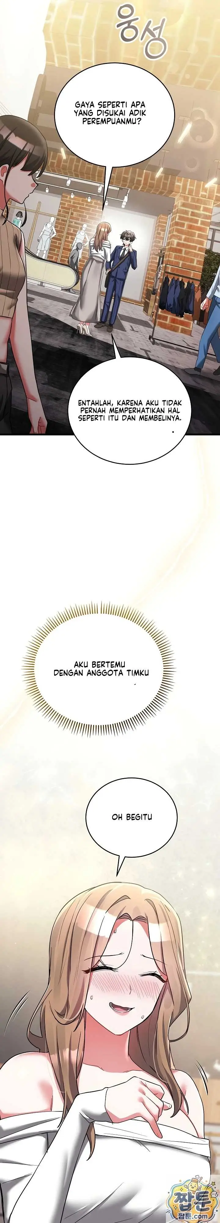 image-komik-i-didnt-sign-up-for-chapter-25-14/46
