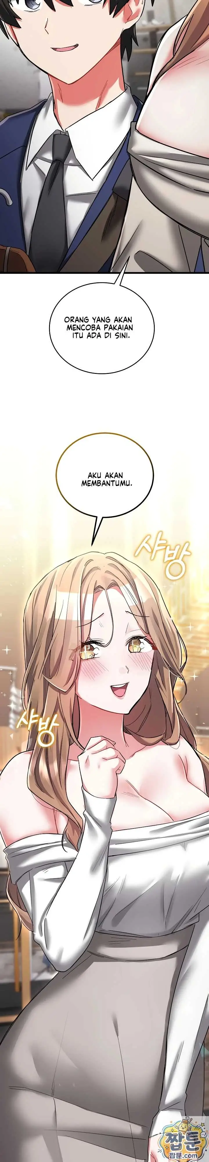 image-komik-i-didnt-sign-up-for-chapter-25-23/46