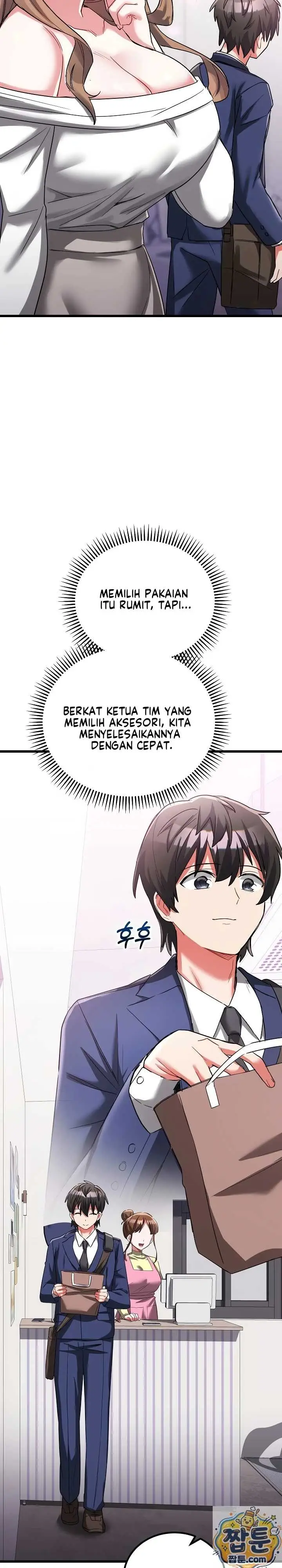 image-komik-i-didnt-sign-up-for-chapter-25-31/46