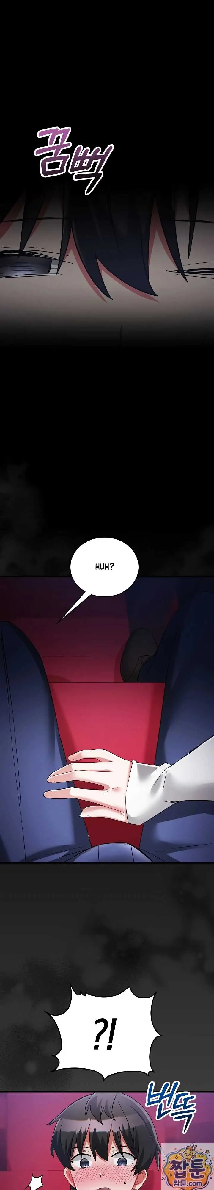 image-komik-i-didnt-sign-up-for-chapter-25-43/46