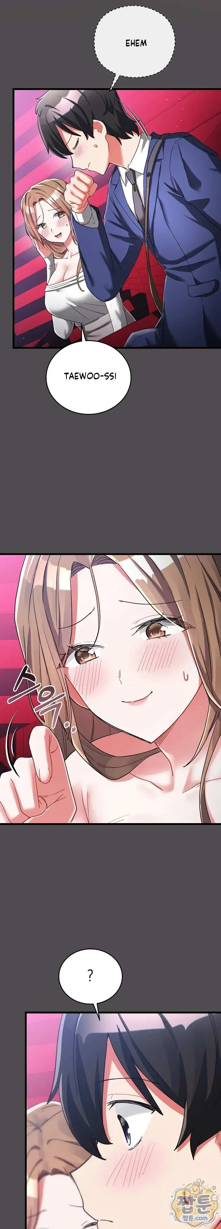 image-komik-i-didnt-sign-up-for-chapter-26-12/35