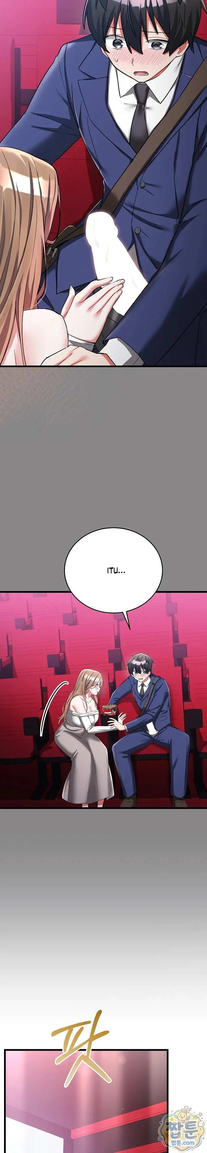 image-komik-i-didnt-sign-up-for-chapter-26-23/35