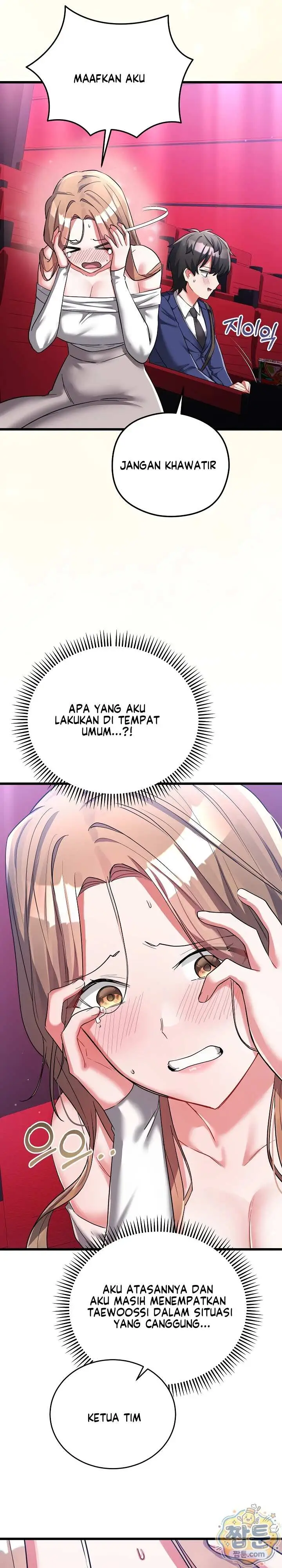 image-komik-i-didnt-sign-up-for-chapter-26-25/35