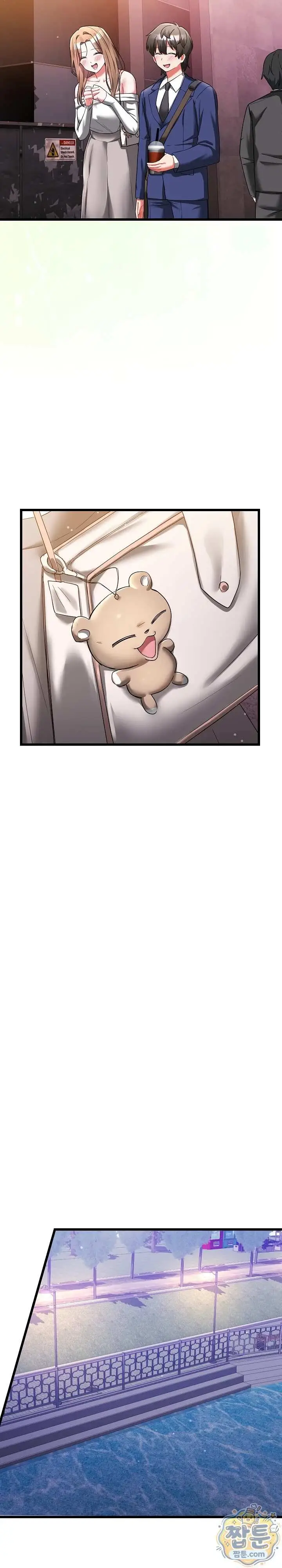 image-komik-i-didnt-sign-up-for-chapter-26-29/35