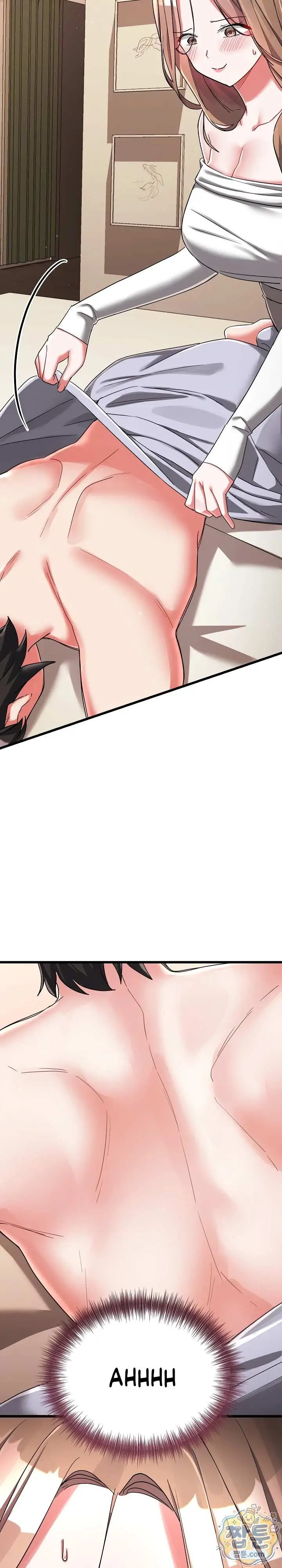 image-komik-i-didnt-sign-up-for-chapter-27-16/37
