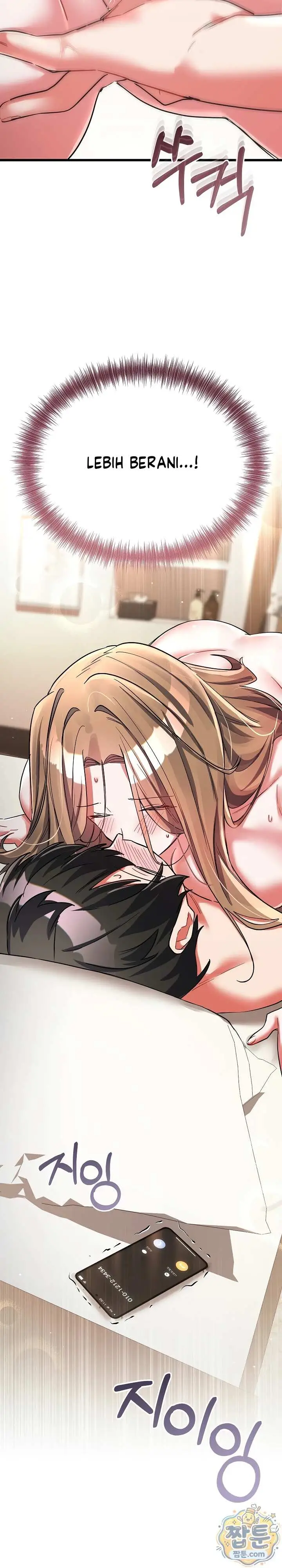image-komik-i-didnt-sign-up-for-chapter-27-31/37