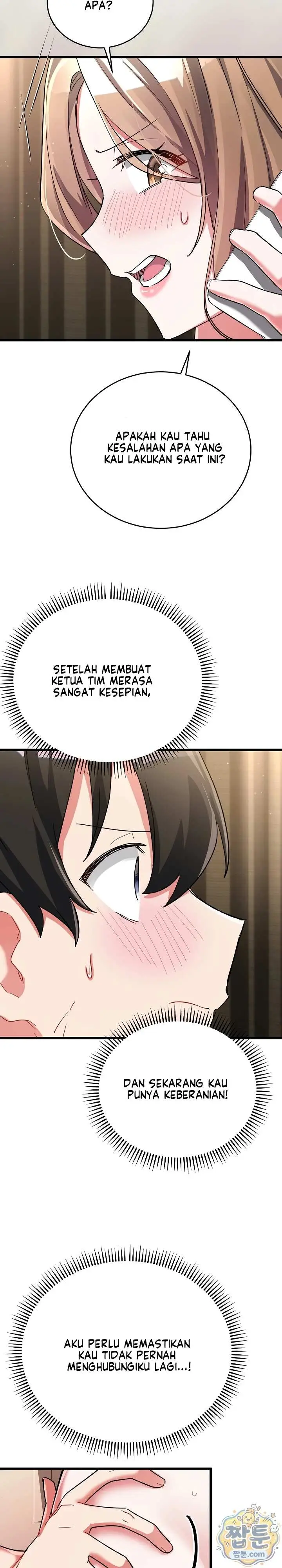 image-komik-i-didnt-sign-up-for-chapter-28-5/33