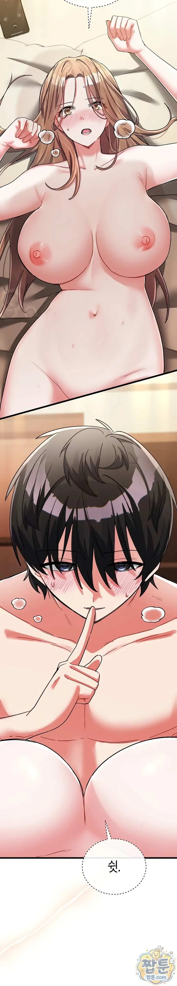 image-komik-i-didnt-sign-up-for-chapter-28-7/33