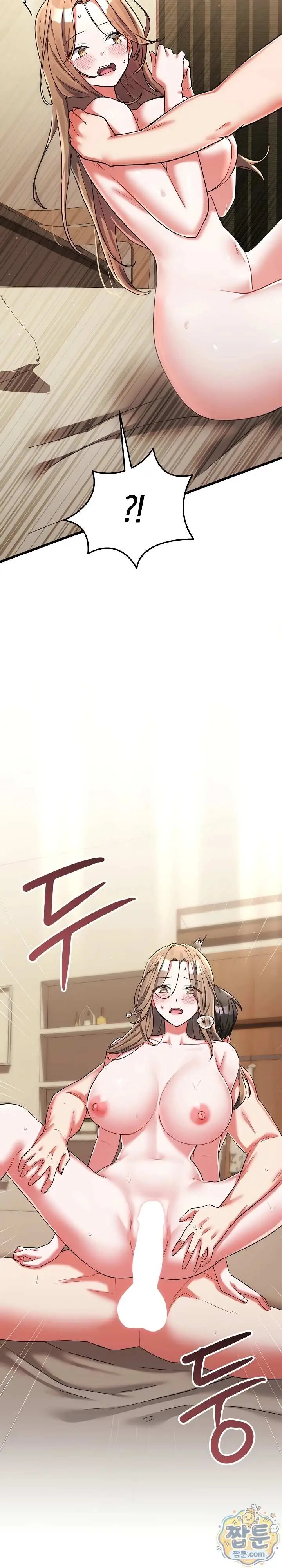 image-komik-i-didnt-sign-up-for-chapter-28-12/33