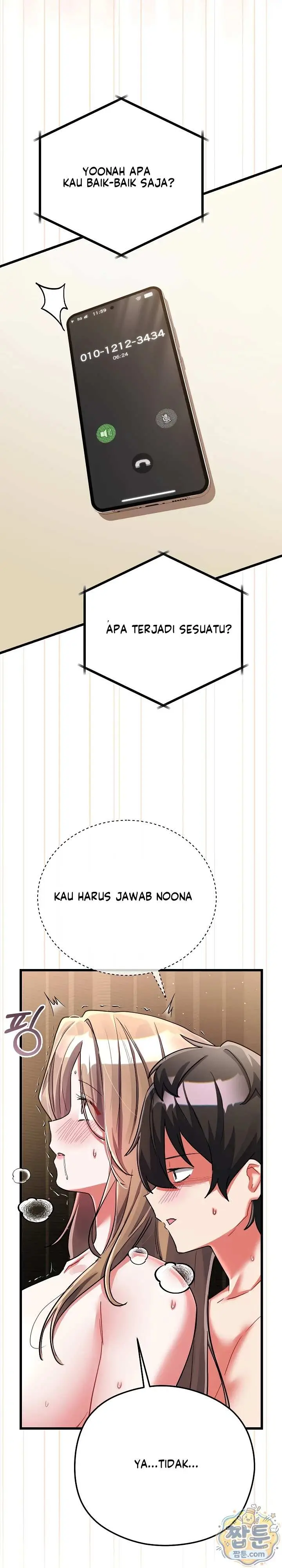 image-komik-i-didnt-sign-up-for-chapter-28-17/33