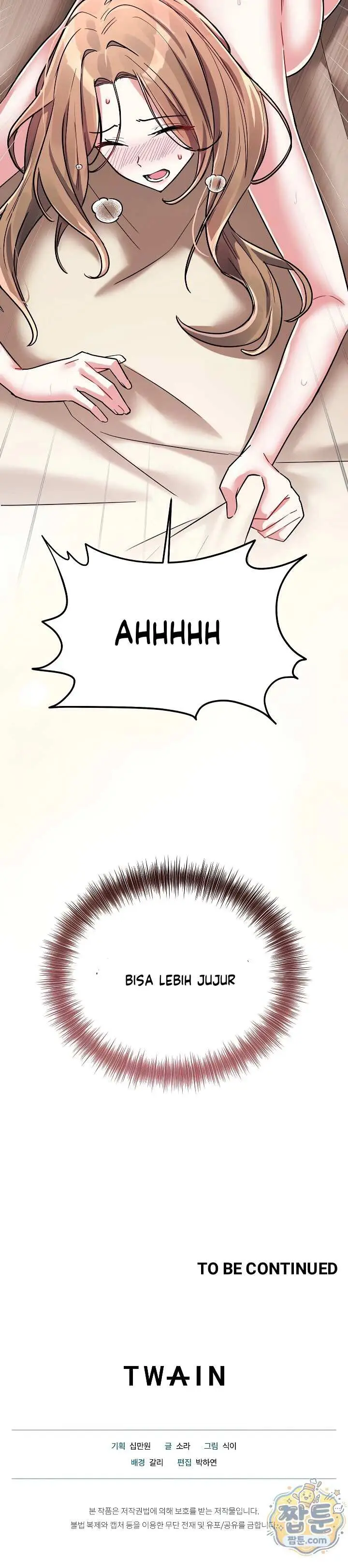 image-komik-i-didnt-sign-up-for-chapter-28-32/33