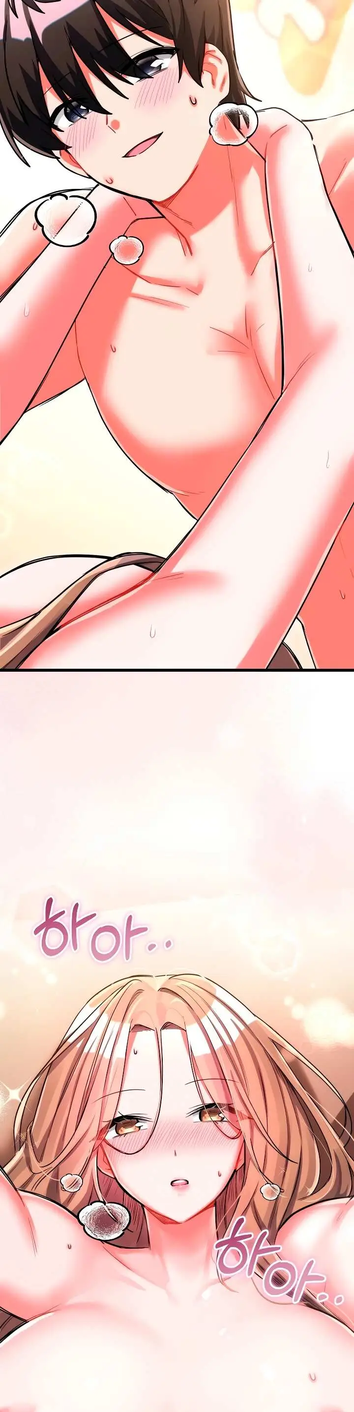 image-komik-i-didnt-sign-up-for-chapter-29-6/50