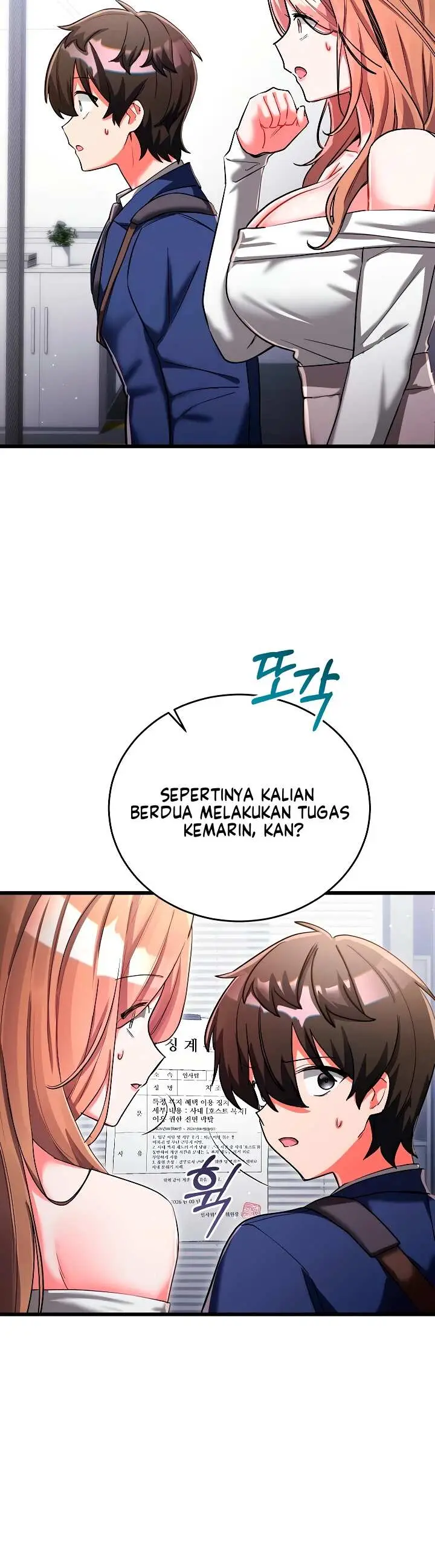 image-komik-i-didnt-sign-up-for-chapter-29-15/50