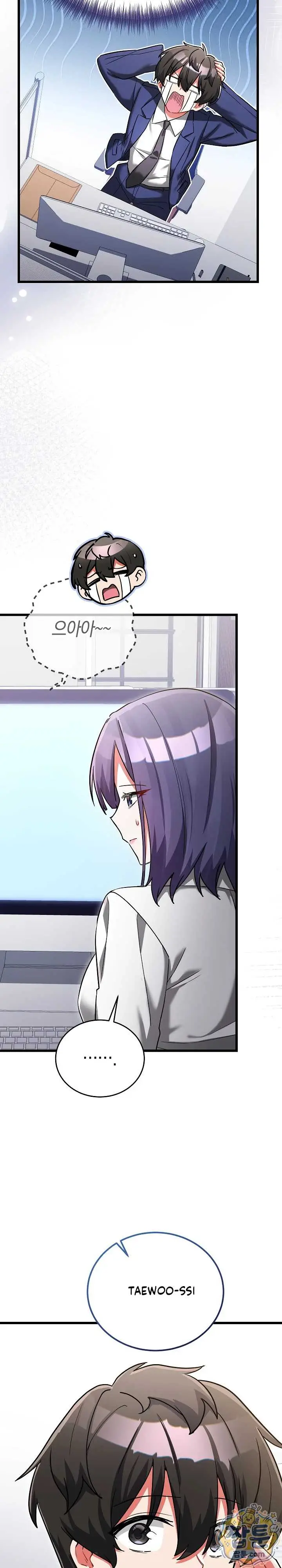 image-komik-i-didnt-sign-up-for-chapter-30-8/37