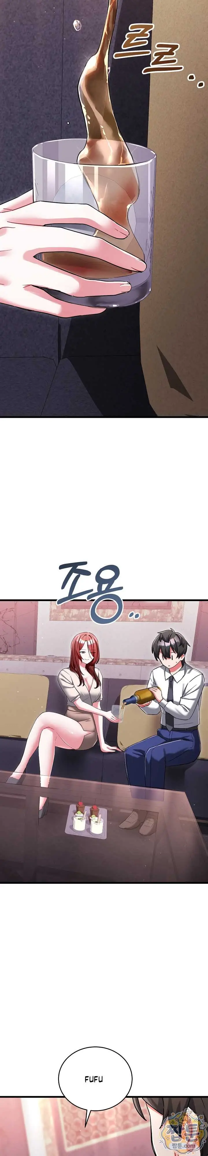 image-komik-i-didnt-sign-up-for-chapter-30-20/37