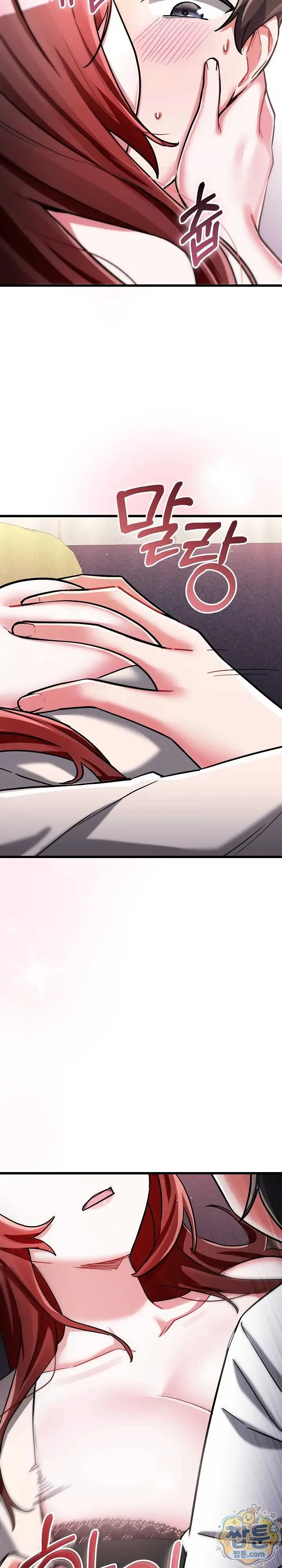 image-komik-i-didnt-sign-up-for-chapter-30-24/37