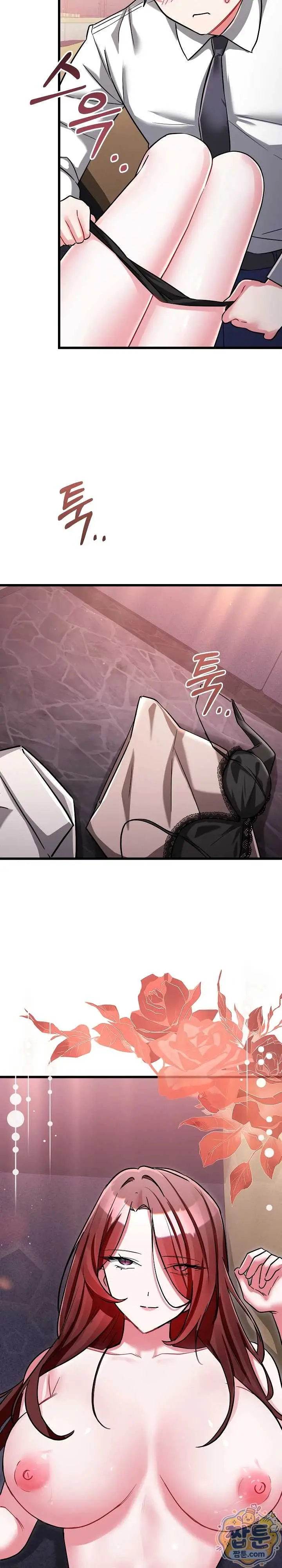 image-komik-i-didnt-sign-up-for-chapter-30-29/37