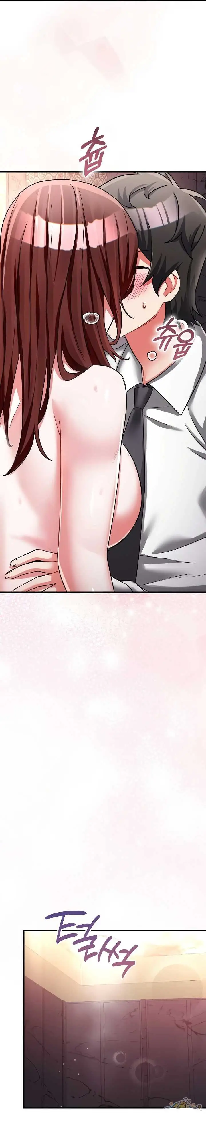 image-komik-i-didnt-sign-up-for-chapter-31-16/33