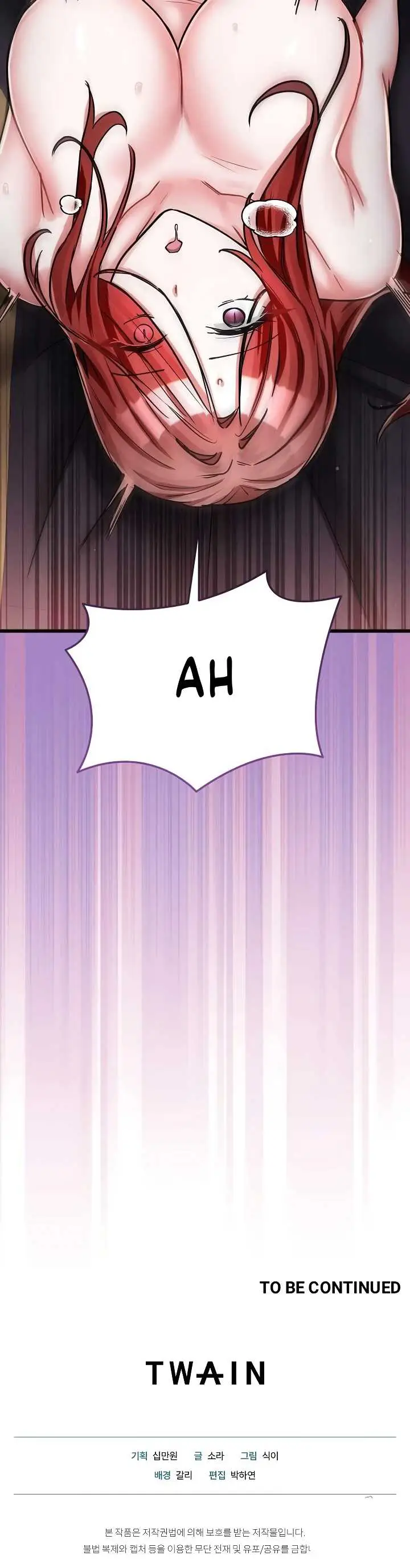 image-komik-i-didnt-sign-up-for-chapter-31-32/33