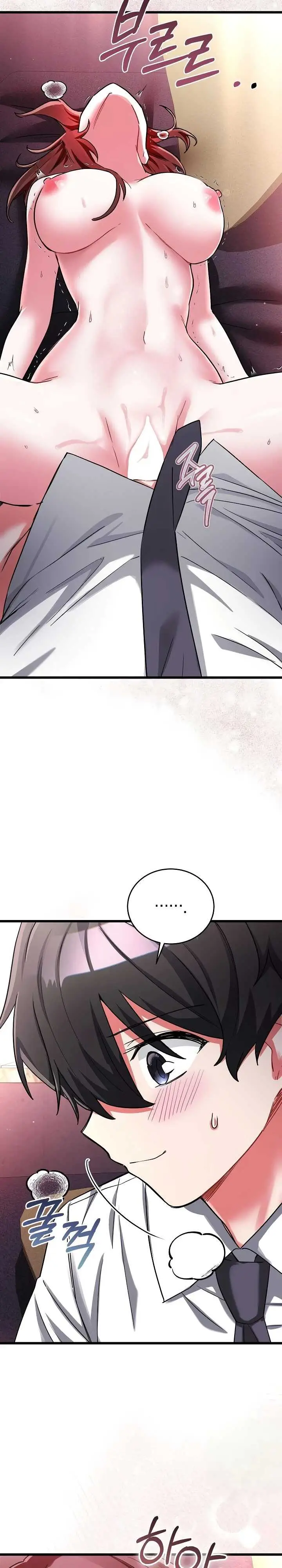image-komik-i-didnt-sign-up-for-chapter-32-3/41