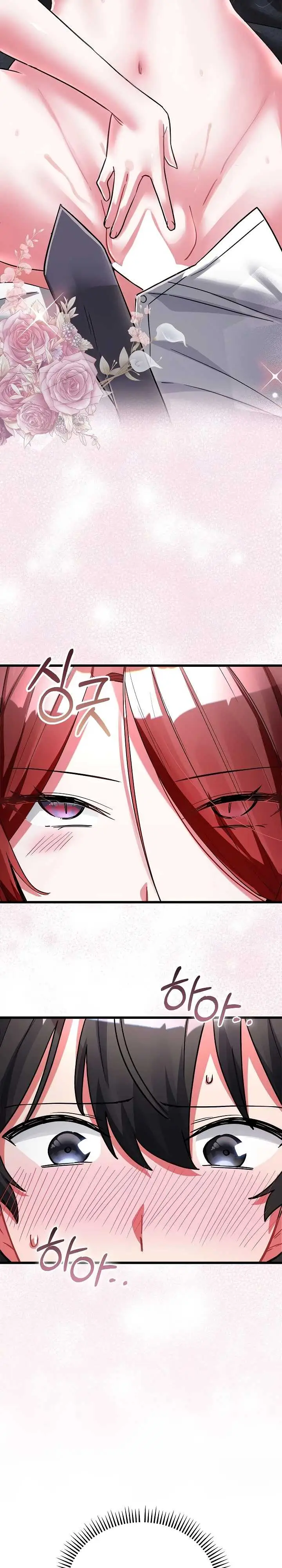 image-komik-i-didnt-sign-up-for-chapter-32-11/41