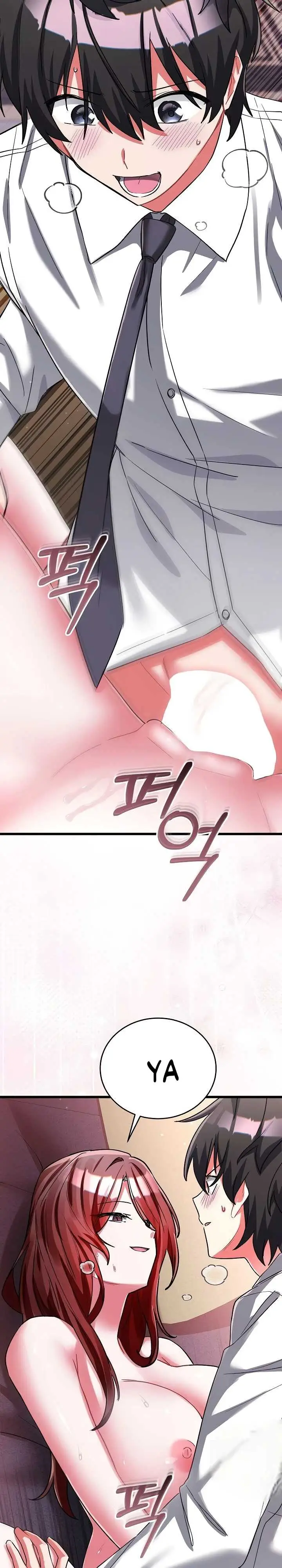 image-komik-i-didnt-sign-up-for-chapter-32-16/41