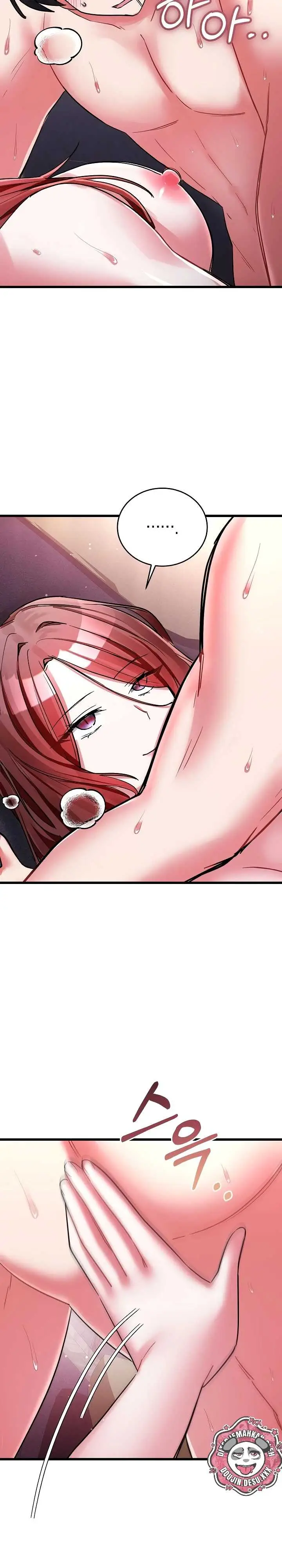 image-komik-i-didnt-sign-up-for-chapter-32-27/41