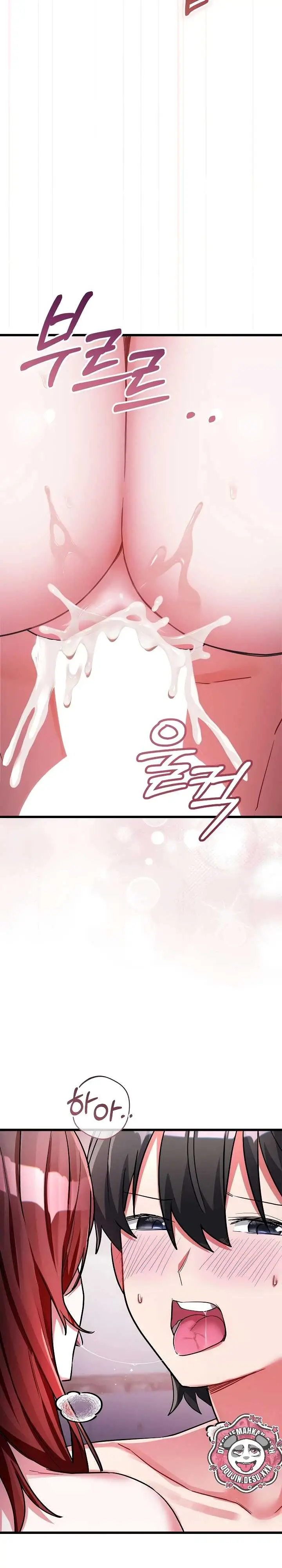 image-komik-i-didnt-sign-up-for-chapter-32-38/41