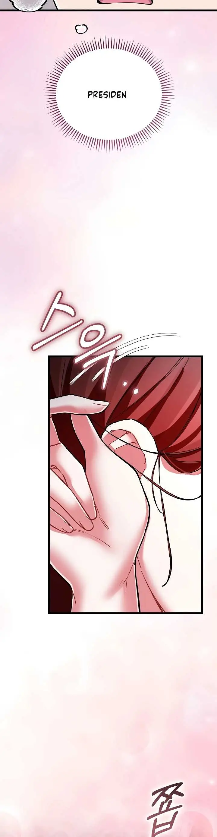 image-komik-i-didnt-sign-up-for-chapter-33-3/51
