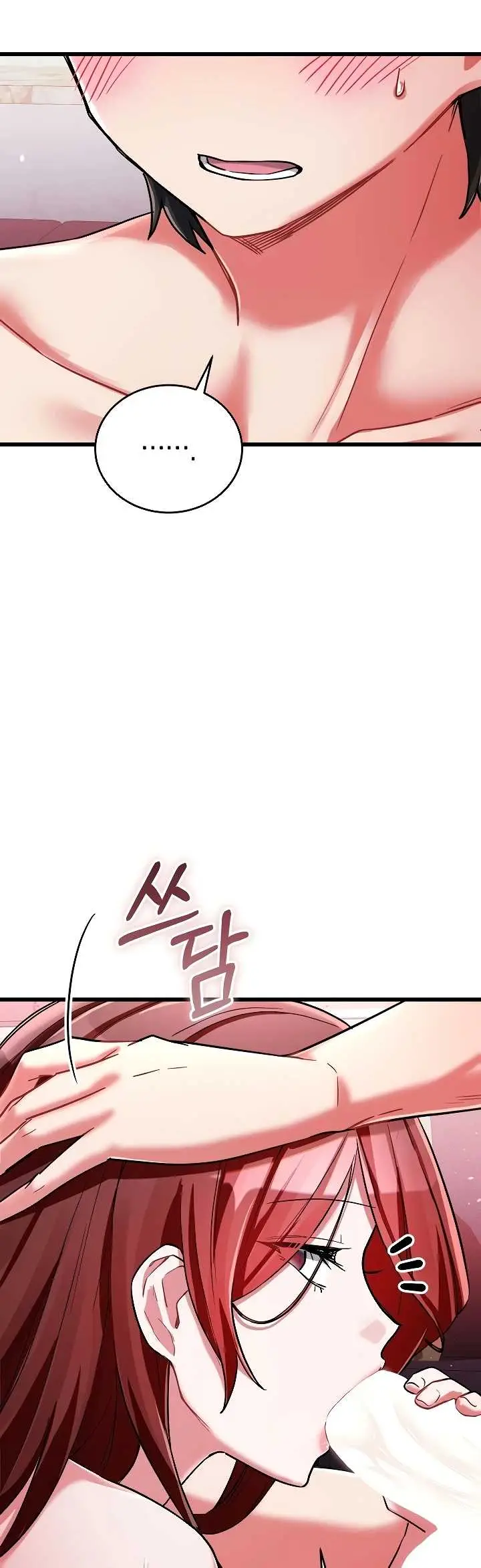 image-komik-i-didnt-sign-up-for-chapter-33-5/51