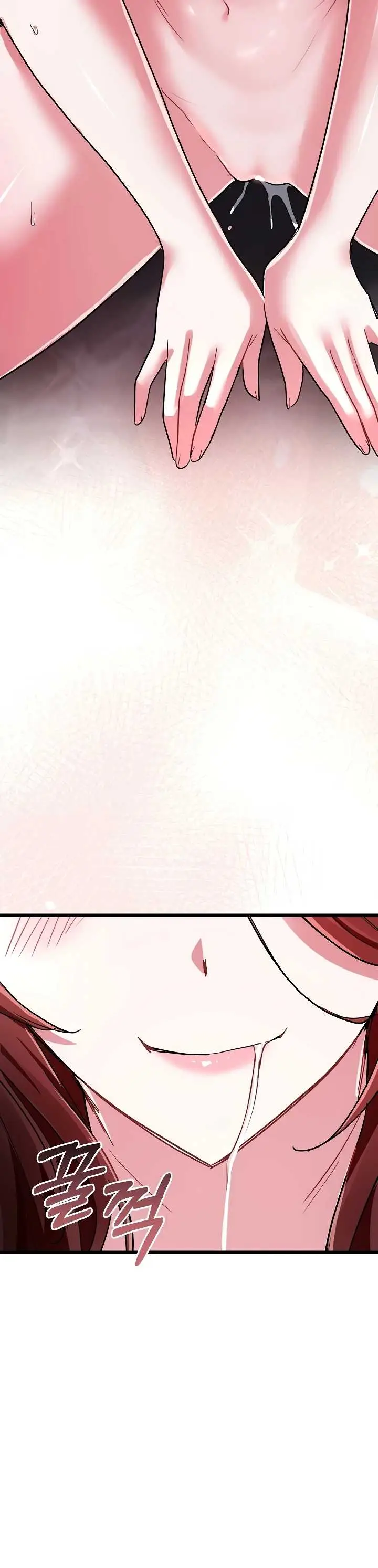 image-komik-i-didnt-sign-up-for-chapter-33-32/51