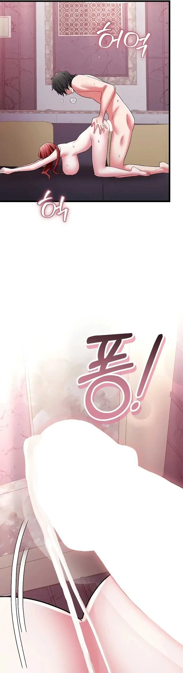 image-komik-i-didnt-sign-up-for-chapter-33-45/51