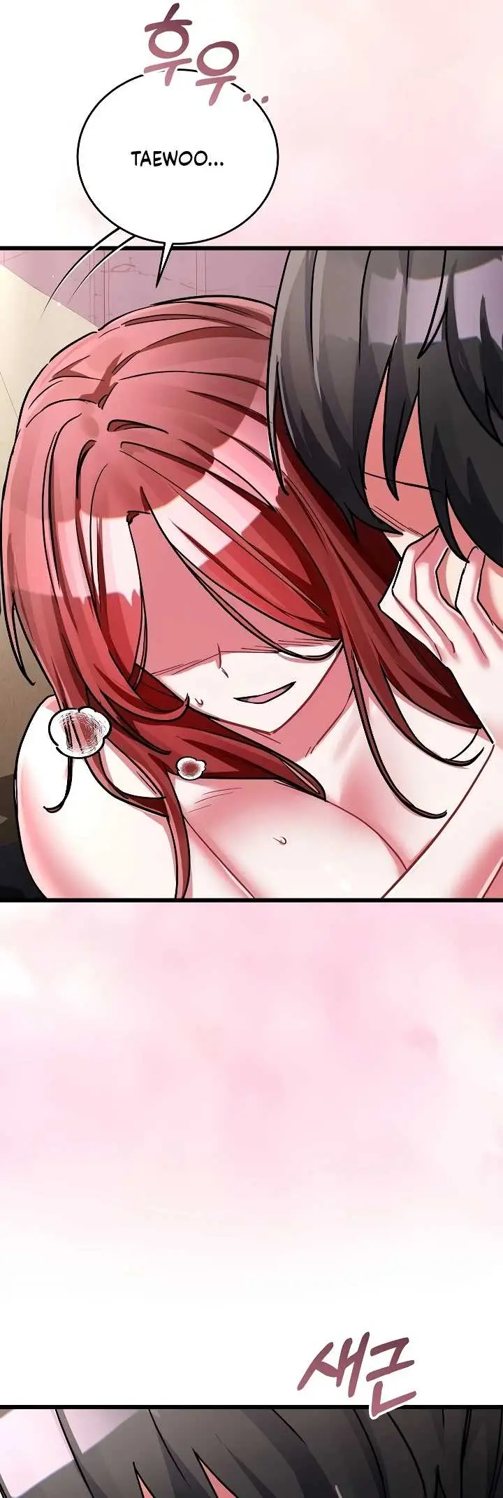 image-komik-i-didnt-sign-up-for-chapter-33-48/51