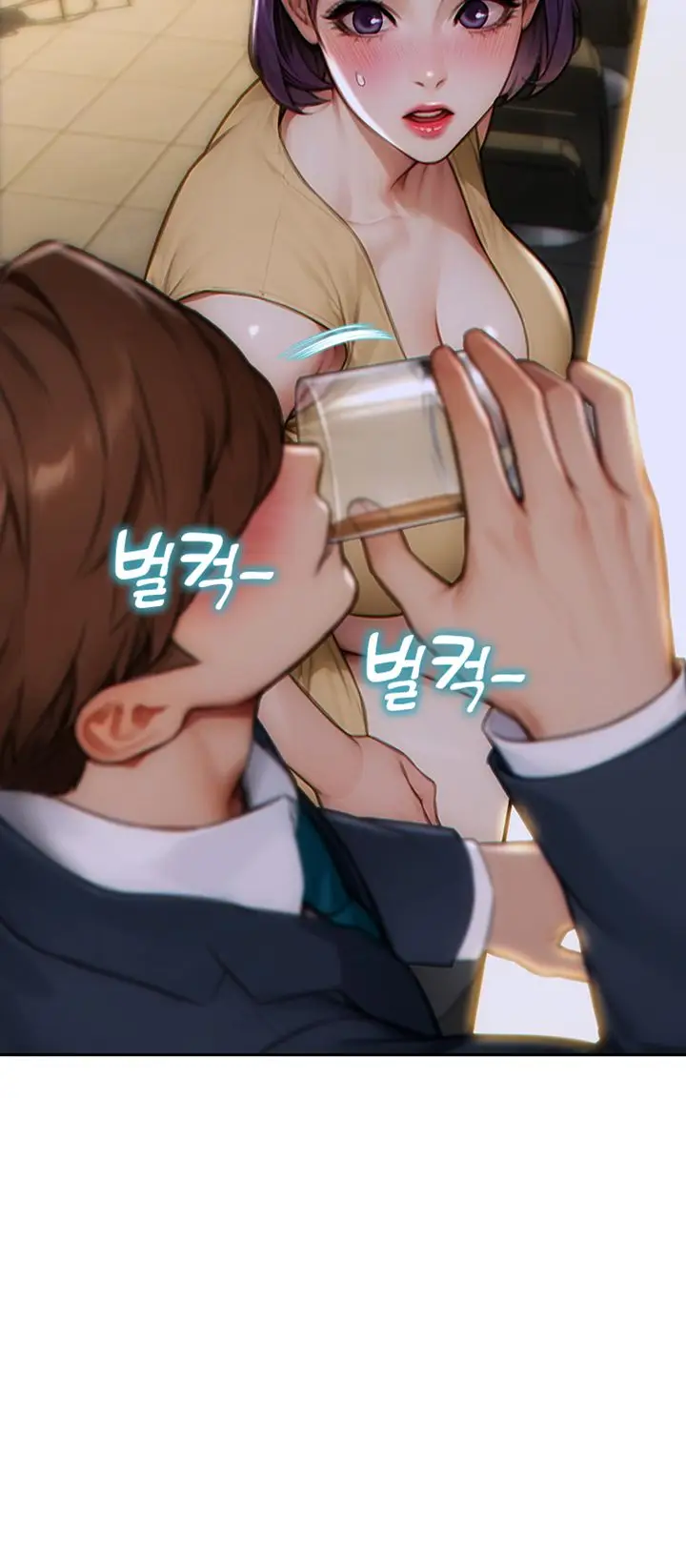 image-komik-i-divorced-my-wife-mojo-chapter-07-13/22