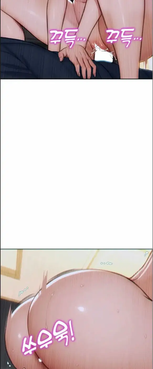 image-komik-i-divorced-my-wife-mojo-chapter-10-19/69