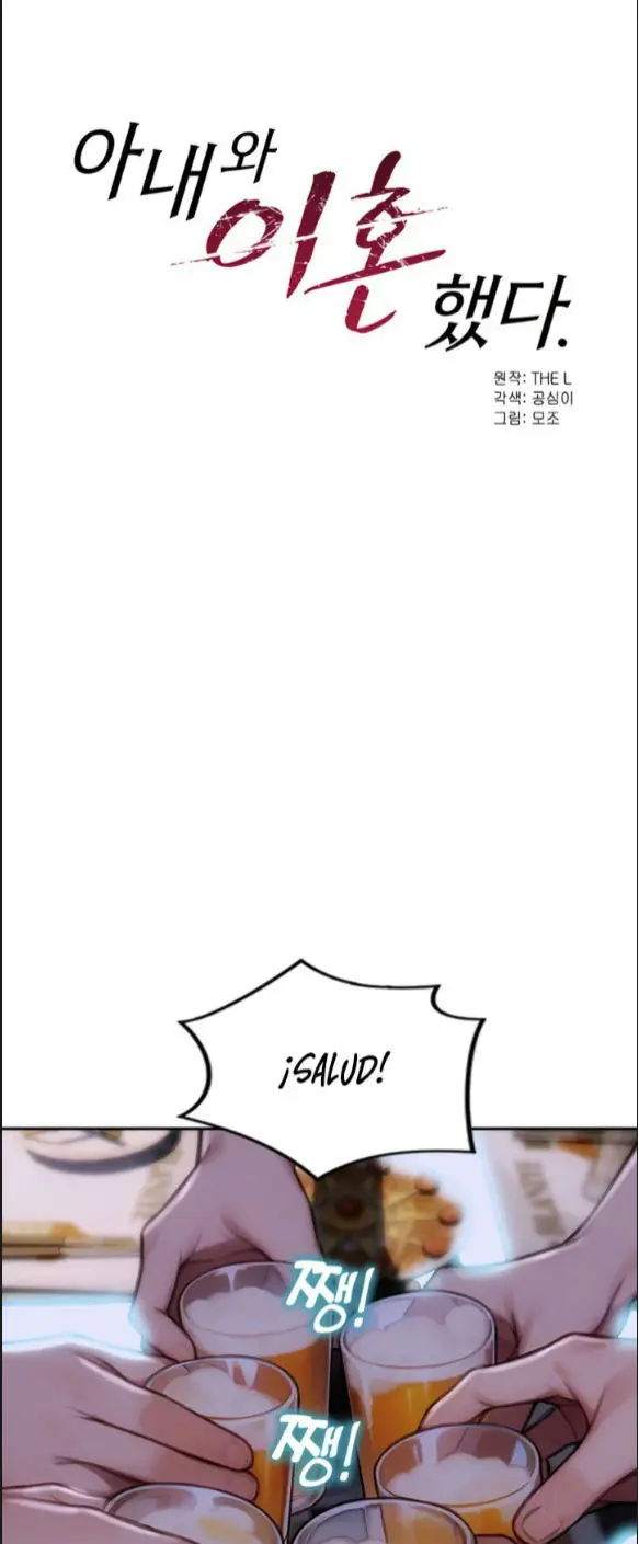 image-komik-i-divorced-my-wife-mojo-chapter-11-6/68