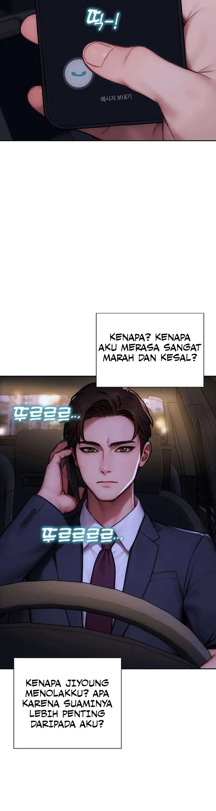 image-komik-i-divorced-my-wife-mojo-chapter-17-13/20