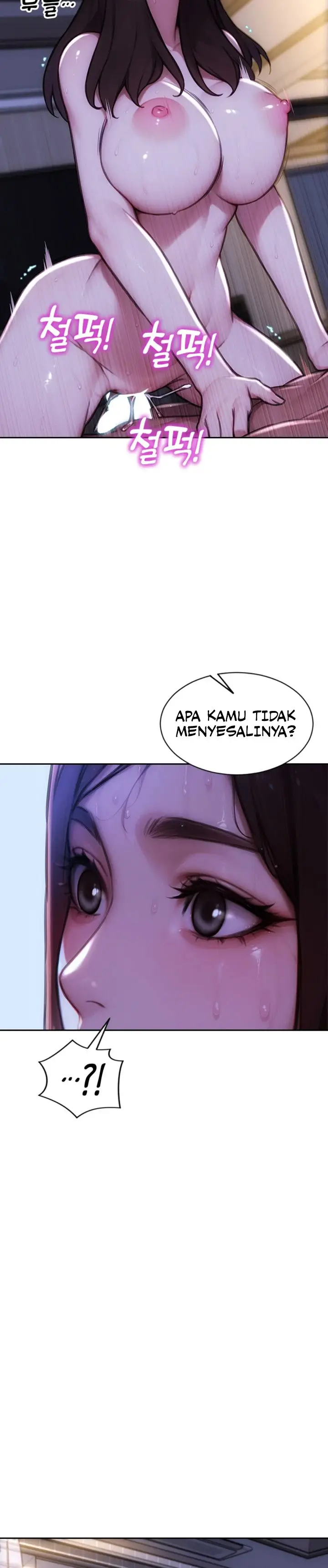 image-komik-i-divorced-my-wife-mojo-chapter-24-4/17