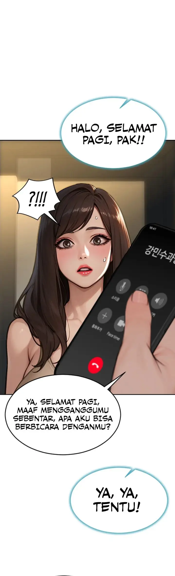 image-komik-i-divorced-my-wife-mojo-chapter-25-16/20